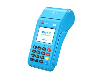 杜尔伯特拉卡拉传统大POS机